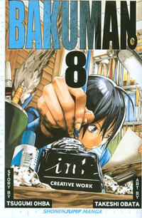 Cover Thumbnail for Bakuman (Viz, 2010 series) #8