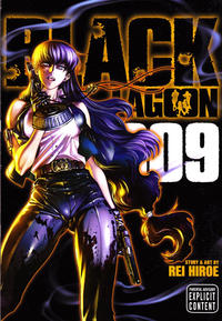 Cover Thumbnail for Black Lagoon (Viz, 2008 series) #9