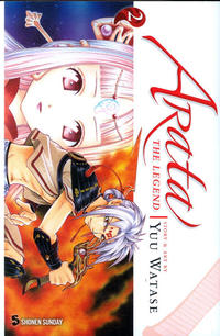 Cover Thumbnail for Arata: The Legend (Viz, 2010 series) #2