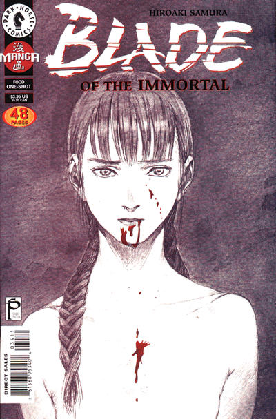 Cover for Blade of the Immortal (Dark Horse, 1996 series) #34