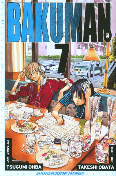 Cover for Bakuman (Viz, 2010 series) #7