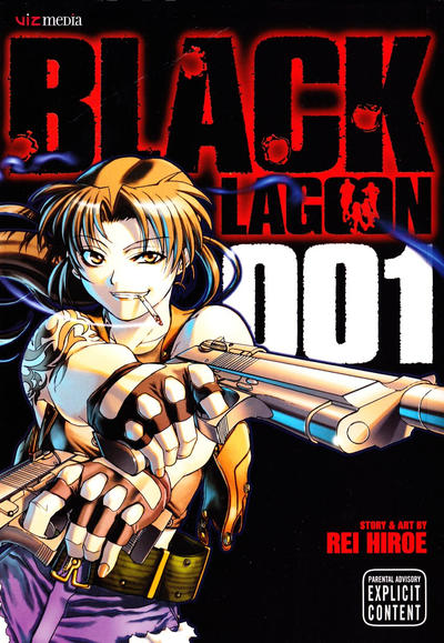 Cover for Black Lagoon (Viz, 2008 series) #1