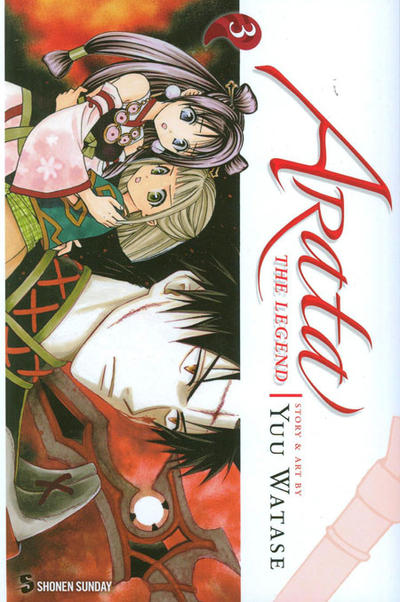 Cover for Arata: The Legend (Viz, 2010 series) #3