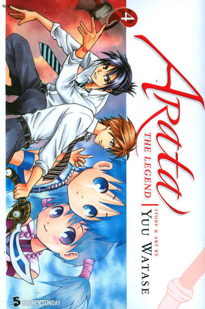 Cover for Arata: The Legend (Viz, 2010 series) #4