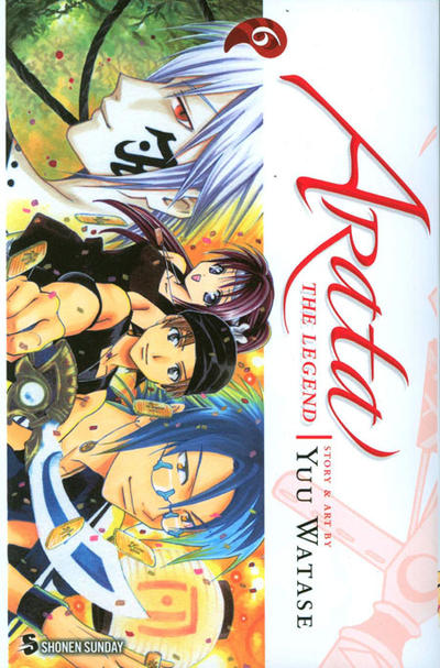 Cover for Arata: The Legend (Viz, 2010 series) #6