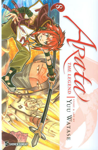 Cover for Arata: The Legend (Viz, 2010 series) #8