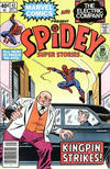 Cover Thumbnail for Spidey Super Stories (1974 series) #42 [Newsstand]
