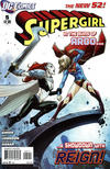 Cover for Supergirl (DC, 2011 series) #5 [Direct Sales]