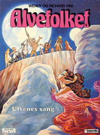 Cover Thumbnail for Alvefolket (Semic, 1985 series) #4 - Ulvenes sang [2. opplag]