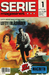 Cover Thumbnail for Seriemagasinet (Semic, 1970 series) #1/1990
