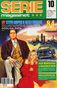 Cover for Seriemagasinet (Semic, 1970 series) #10/1991