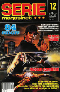 Cover Thumbnail for Seriemagasinet (Semic, 1970 series) #12/1991