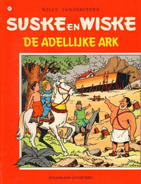 Cover Thumbnail for Suske en Wiske (Standaard Uitgeverij, 1967 series) #177 - De adellijke ark