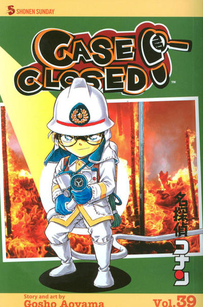 Cover for Case Closed (Viz, 2004 series) #39
