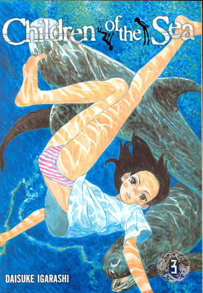 Cover for Children of the Sea (Viz, 2009 series) #3