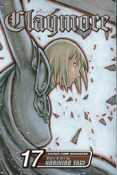 Cover for Claymore (Viz, 2006 series) #17