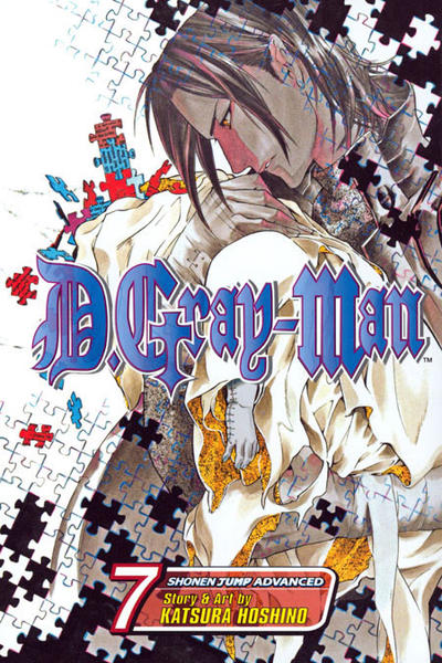 Cover for D. Gray-Man (Viz, 2006 series) #7
