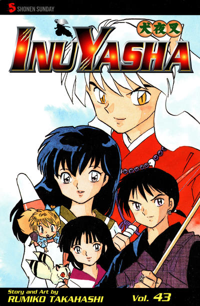 Cover for InuYasha (Viz, 2003 series) #43