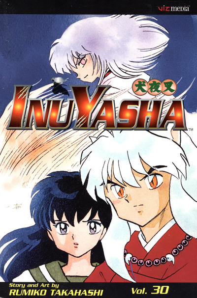 Cover for InuYasha (Viz, 2003 series) #30
