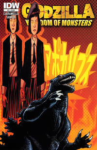 Cover for Godzilla: Kingdom of Monsters (IDW, 2011 series) #11