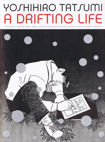 Cover for A Drifting Life (Drawn & Quarterly, 2009 series) 