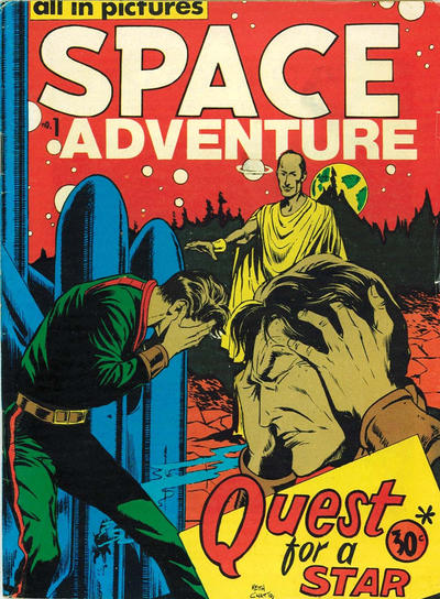 Cover for Space Adventure (Yaffa / Page, 1975 ? series) #1