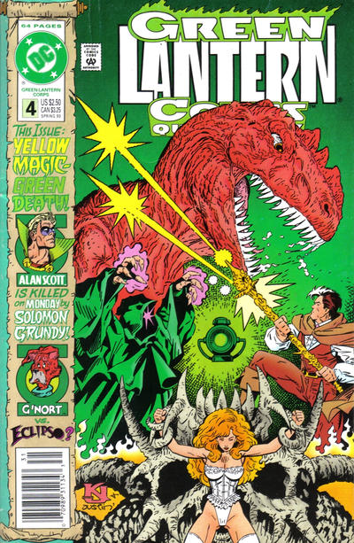 Cover for Green Lantern Corps Quarterly (DC, 1992 series) #4 [Newsstand]