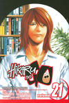 Cover for Hikaru No Go (Viz, 2004 series) #21