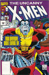 Cover for The Uncanny X-Men (Marvel, 1981 series) #302 [Logo Variant]