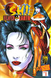 Cover for Manga Shi 2000 (Crusade Comics, 1997 series) #1 [Orfalas Cover / Sneak Attack Edition]