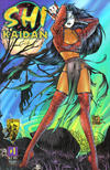 Cover for Shi: Kaidan (Crusade Comics, 1996 series) #1
