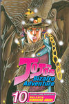 Cover for Jojo's Bizarre Adventure (Viz, 2005 series) #10
