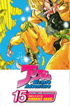 Cover for Jojo's Bizarre Adventure (Viz, 2005 series) #15