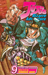 Cover for Jojo's Bizarre Adventure (Viz, 2005 series) #9