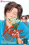 Cover for Kaze Hikaru (Viz, 2006 series) #16