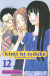 Cover for Kimi ni todoke: From Me to You (Viz, 2009 series) #12