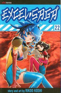 Cover Thumbnail for Excel Saga (Viz, 2003 series) #22