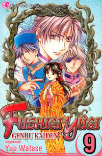 Cover Thumbnail for Fushigi Yûgi: Genbu Kaiden (Viz, 2005 series) #9