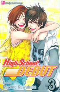 Cover Thumbnail for High School Debut (Viz, 2008 series) #3