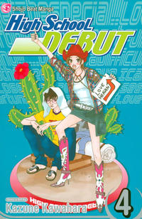 Cover Thumbnail for High School Debut (Viz, 2008 series) #4