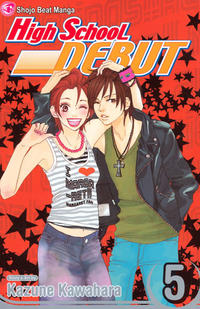 Cover Thumbnail for High School Debut (Viz, 2008 series) #5