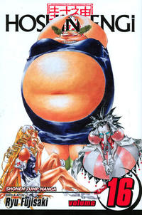 Cover Thumbnail for Hoshin Engi (Viz, 2007 series) #16 - Mortal Combat