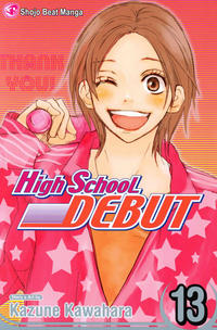 Cover Thumbnail for High School Debut (Viz, 2008 series) #13