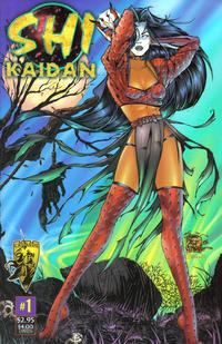 Cover Thumbnail for Shi: Kaidan (Crusade Comics, 1996 series) #1