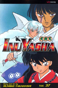 Cover Thumbnail for InuYasha (Viz, 2003 series) #37
