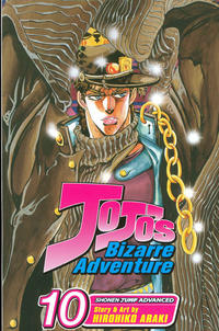 Cover Thumbnail for Jojo's Bizarre Adventure (Viz, 2005 series) #10