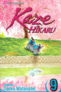 Cover Thumbnail for Kaze Hikaru (Viz, 2006 series) #9