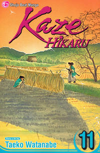 Cover Thumbnail for Kaze Hikaru (Viz, 2006 series) #11