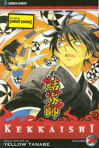 Cover Thumbnail for Kekkaishi (Viz, 2005 series) #24