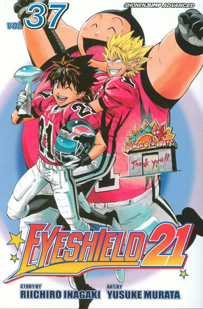 Cover for Eyeshield 21 (Viz, 2005 series) #37